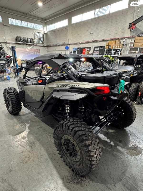 y2_4_6rIA1slWhH_20260304